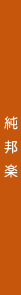 Myindex