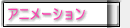 Aj[V