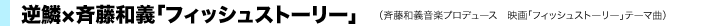 t؁utBbVXg[[vifwtBbVXg[[xe[}ȁj