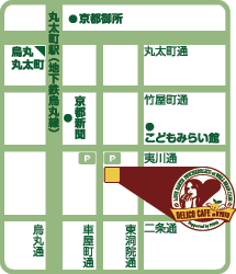 WELL BEAN CAFE : Map