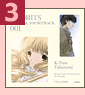 ジャケ3