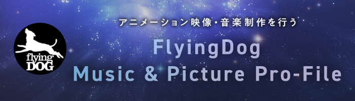 FlyingDog Music & Picture Pro-file