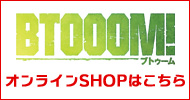 �o�i�[