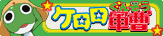 Special Site
