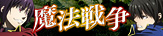 Special Site