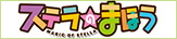 Special Site