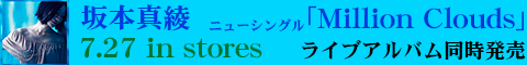 レコメンド
