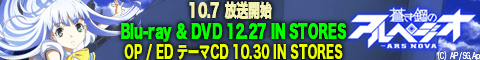 レコメンド
