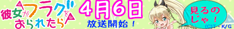 レコメンド