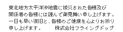�k�Ќ䌩����