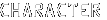 ȃLN^[Љł