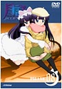ジャケット