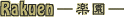 �y��