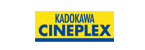 KADOKAWA CINEPLEX