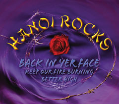 美盤 日本盤7インチ ハノイ・ロックスHANOI ROCKS 炎のドライブ