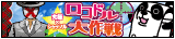 ���Ɂ~�V���b�t�������R�h������