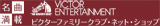�r�N�^�[�ʔ̃J�^���O