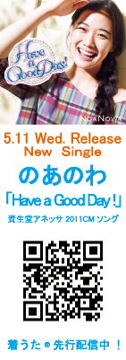 �o�i�[