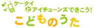 �o�i�[