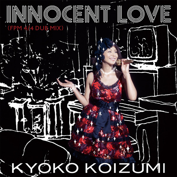 Innocent Love (FPM 4/4 DUB MIX)