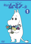 VIBG-31
