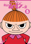 VIBG-35