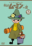 VIBG-42