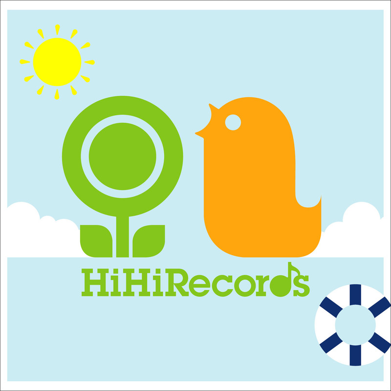なつのうた～HiHiRecords Season Best～　カバー画像