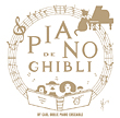 ピアノでジブリ　Studio Ghibli Works Piano Collection　カバー画像