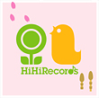 はるのうた　HiHiRecords Season Best カバー画像