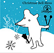 Christmas Bell Bless カバー画像