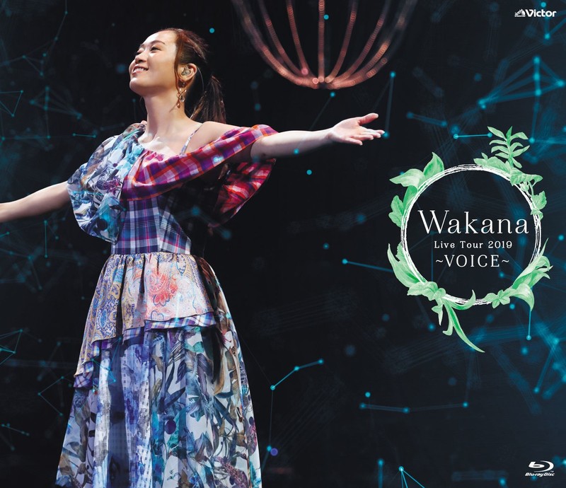 Wakana Live Tour 2019 ～VOICE～ at 中野サンプラザ