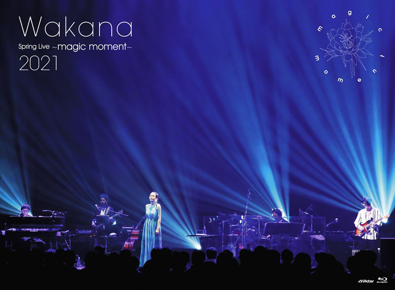 Wakana Spring Live ～magic moment～ 2021