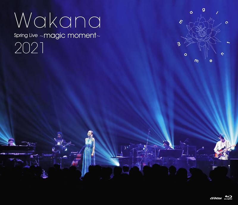 Wakana Spring Live ～magic moment～ 2021