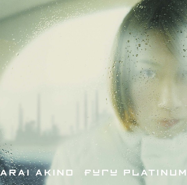 Akino Arai / Furu Platinum
