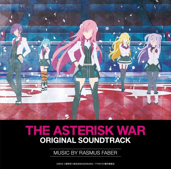 THE ASTERISK WAR Official Website