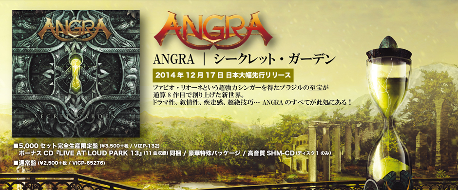 ANGRA
