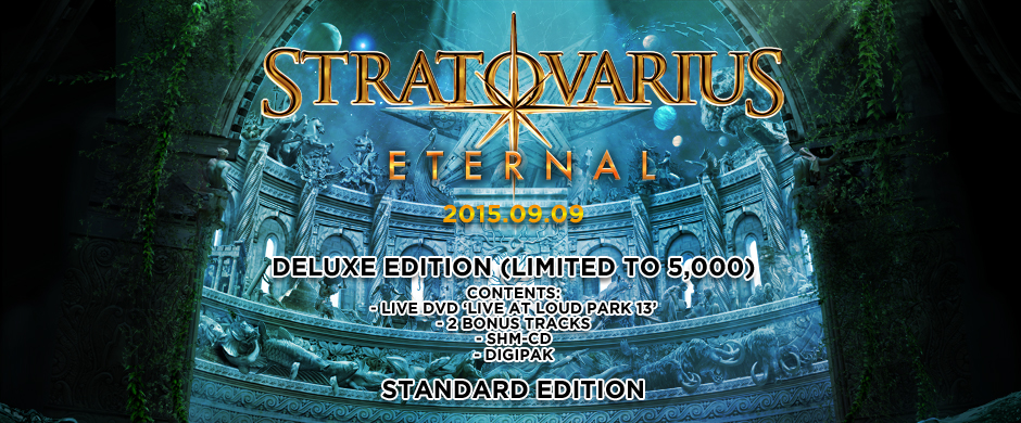 STRATOVARIUS