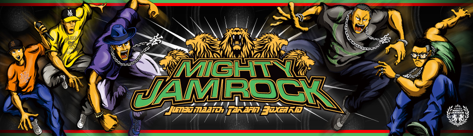 MIGHTY JAM ROCK