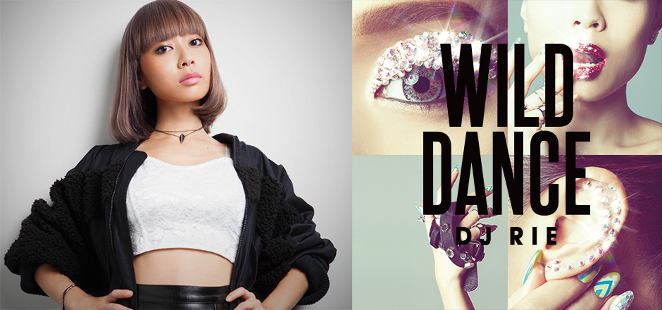DJ RIE