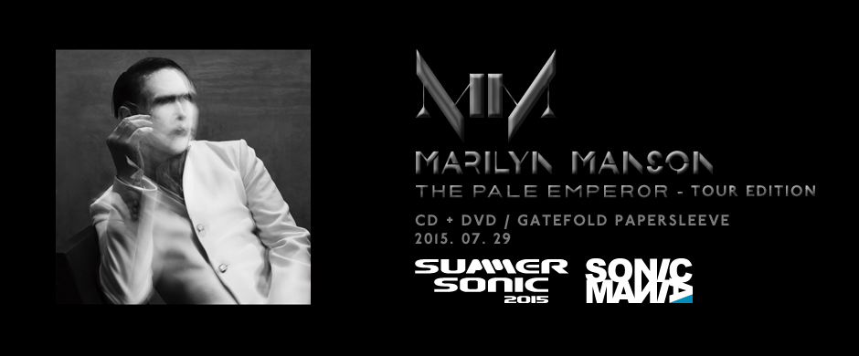 MARILYN MANSON