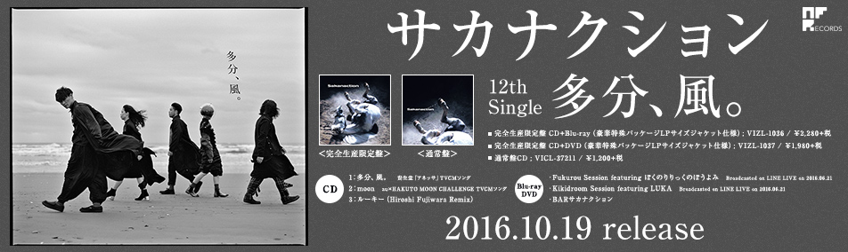 �T�J�i�N�V����