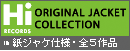 HI RECORDS