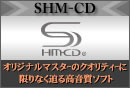 SHM-CD