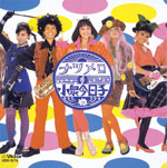 Amazon.co.jp: 小泉今日子 K25プロジェクト 〜オリジナル紙