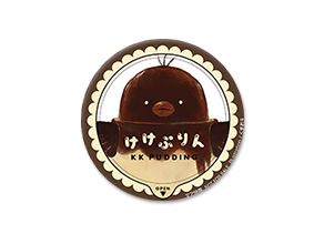 心音 / KK 販売店別初回特典