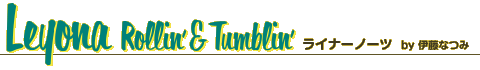 LeyonauRollin' & Tumblin'vCi[m[c