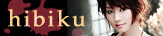 Artist Site