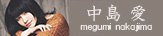 Artist Site