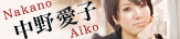 Artist Site
